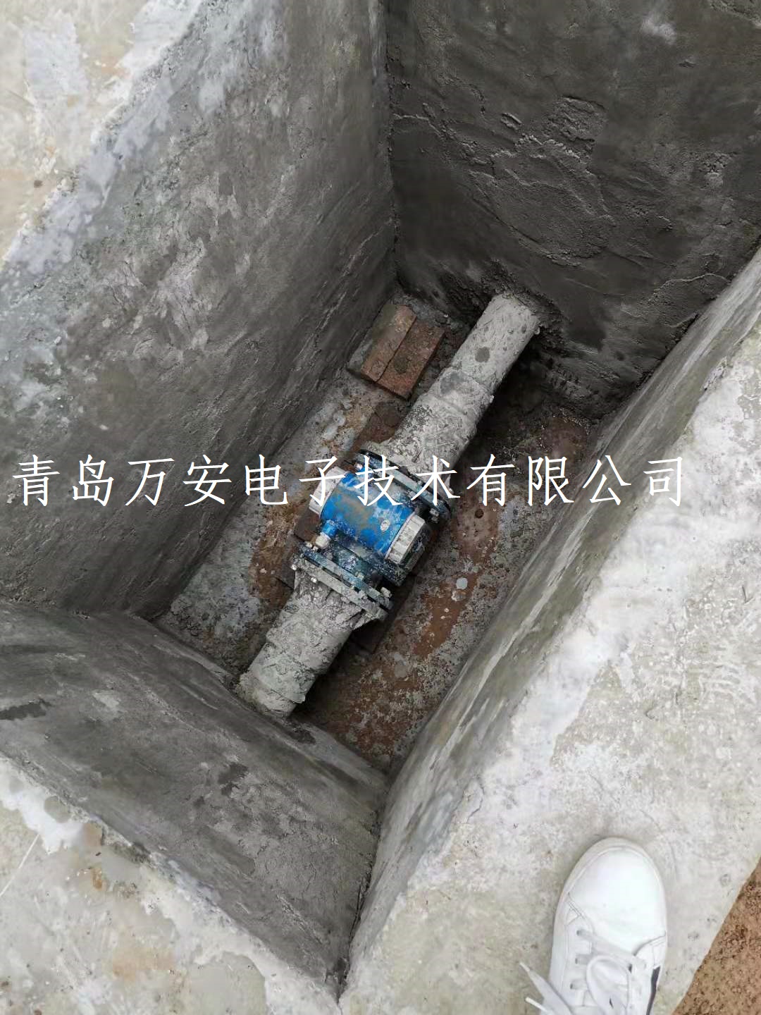 滨州某化工企业使用电磁黄瓜视频黄片进行污水排放计量(图1)